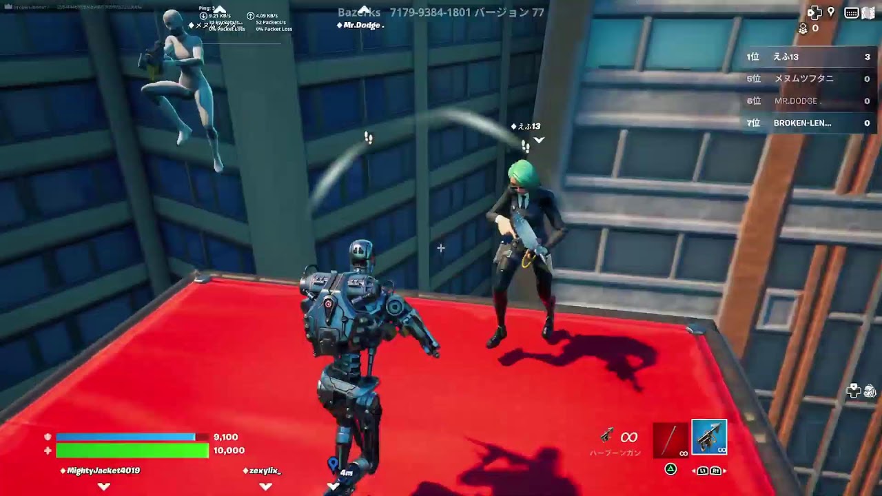 PS5　Fortnite　#1086　#初見さん大歓迎　#全機種参加型　#通常マッチ　#ゾーンウォーズ　#新シーズン　#ギフト