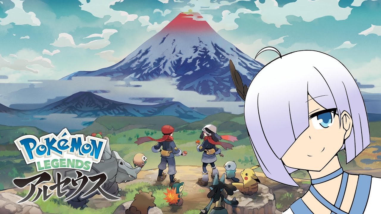 【ポケモンレジェンズアルセウス】ギラティナを追いかける！