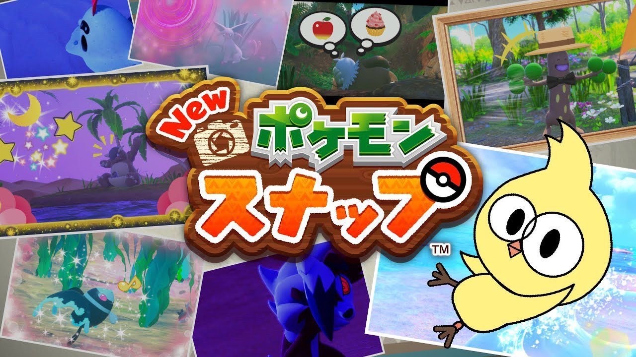 🔴LIVE 【ポケモンスナップ/switch】
