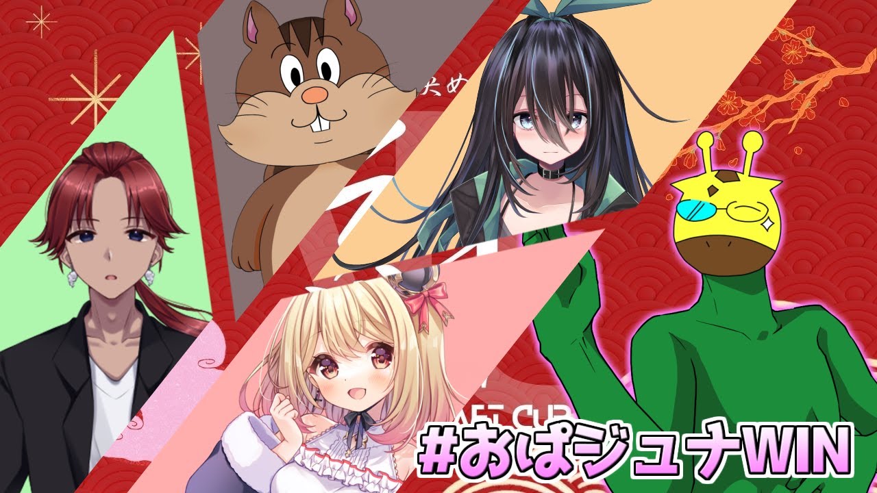 【#ポケモンユナイト】 ついに本戦 #絆杯 !! バリヤードの魅力を全力で伝えます ※2分遅延