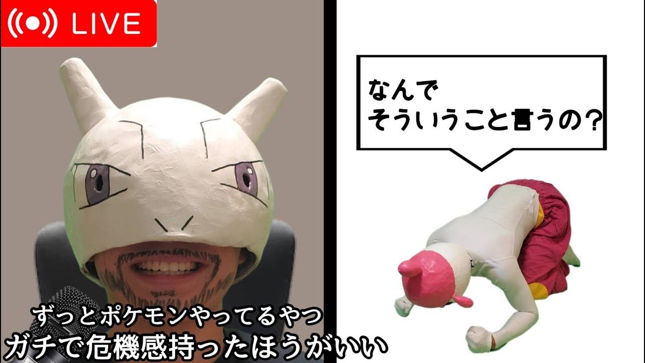 【ポケモンSV】フレ戦、ランクマなんでもやります