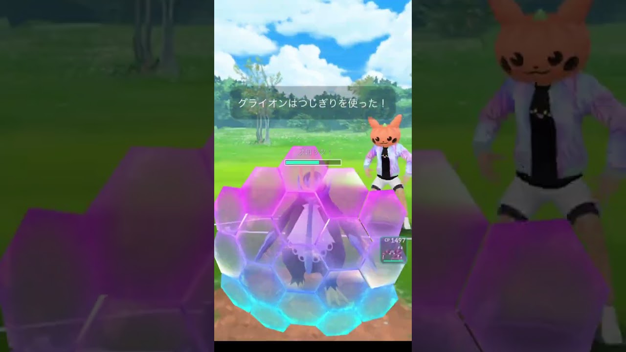 【ポケモンGO】スーパーでは採用し難いかみつく型ドラピオン使ってみた（ヒスイカップ） #ポケモンgo #pokemongo #goバトルリーグ #GBL#PvP#shorts