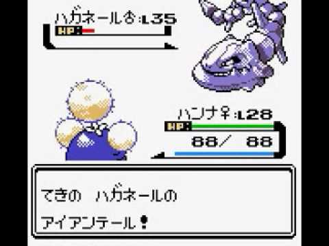 【ポケモンクリスタル】アサギジムをワタッコで攻略