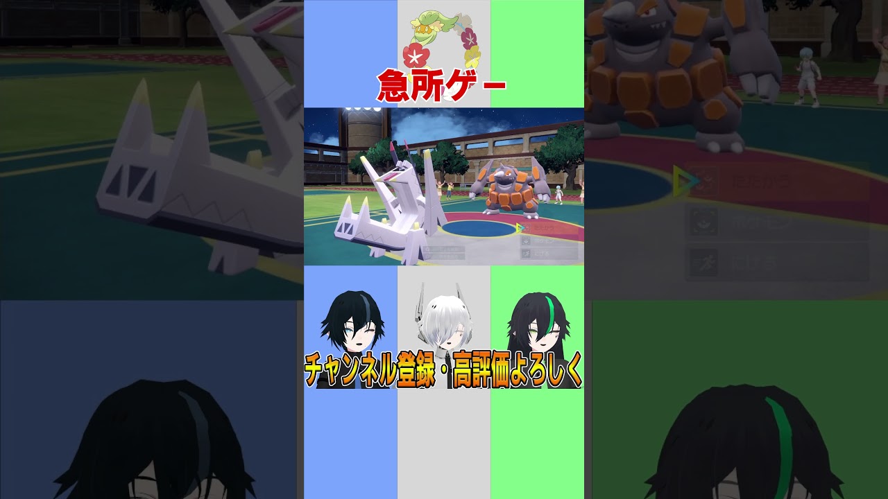 【ポケモンsvゼロの秘宝】最後の砦キュワワーがヤバすぎるwww