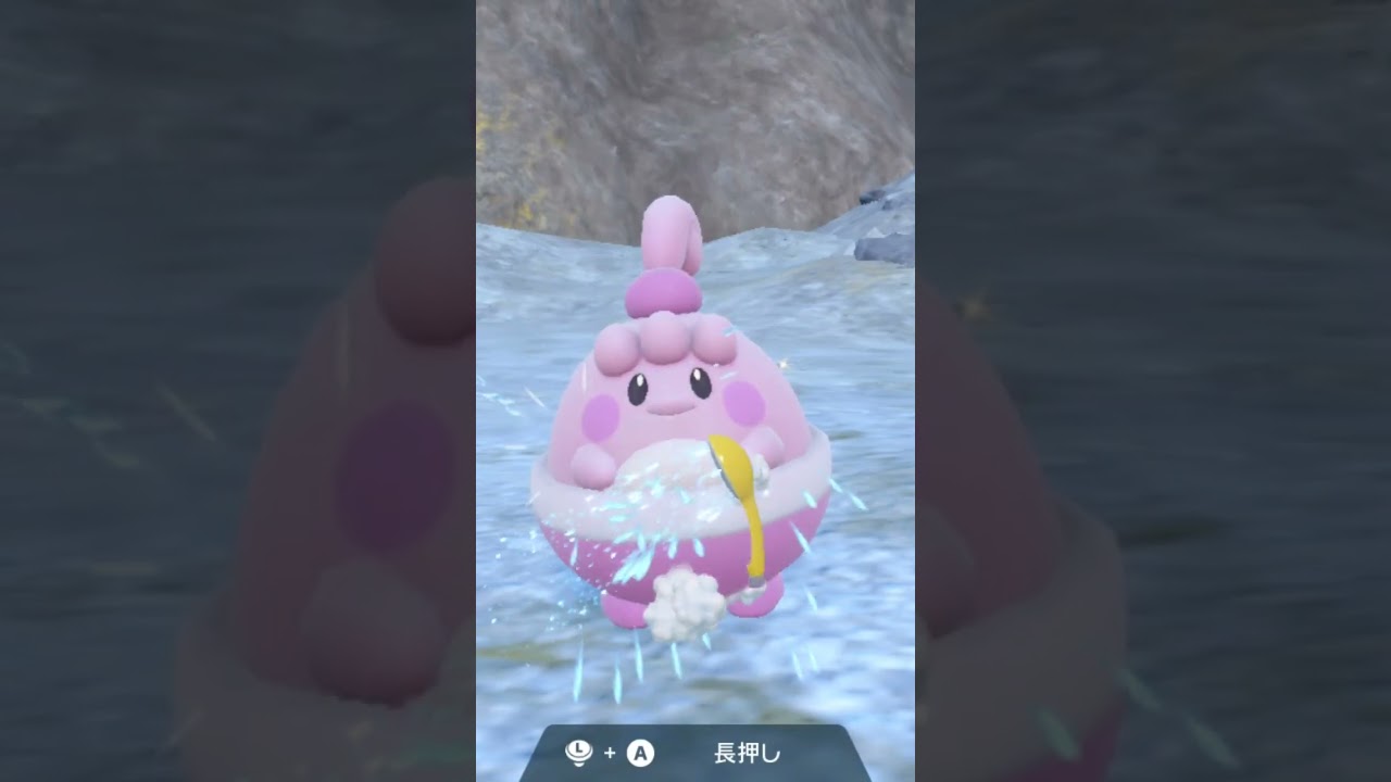 ピンプク 色違い Happiny【ポケモンsv】