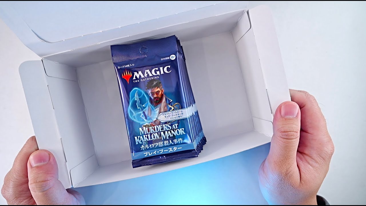 【カルロフ邸殺人事件】プレイブースターBOX開封！（3/3）まだまだ神話は出るぞ！！