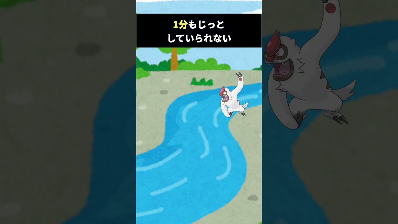 ケッキングのような生活なんてどう？ナマケロ系統に関する小ネタ3選 #ポケモン