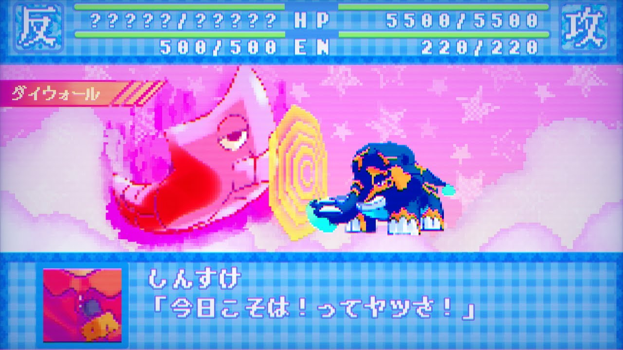 【ポケモン剣盾】トランセル６兄弟が往く。part8 ～ドーピング大作戦編～