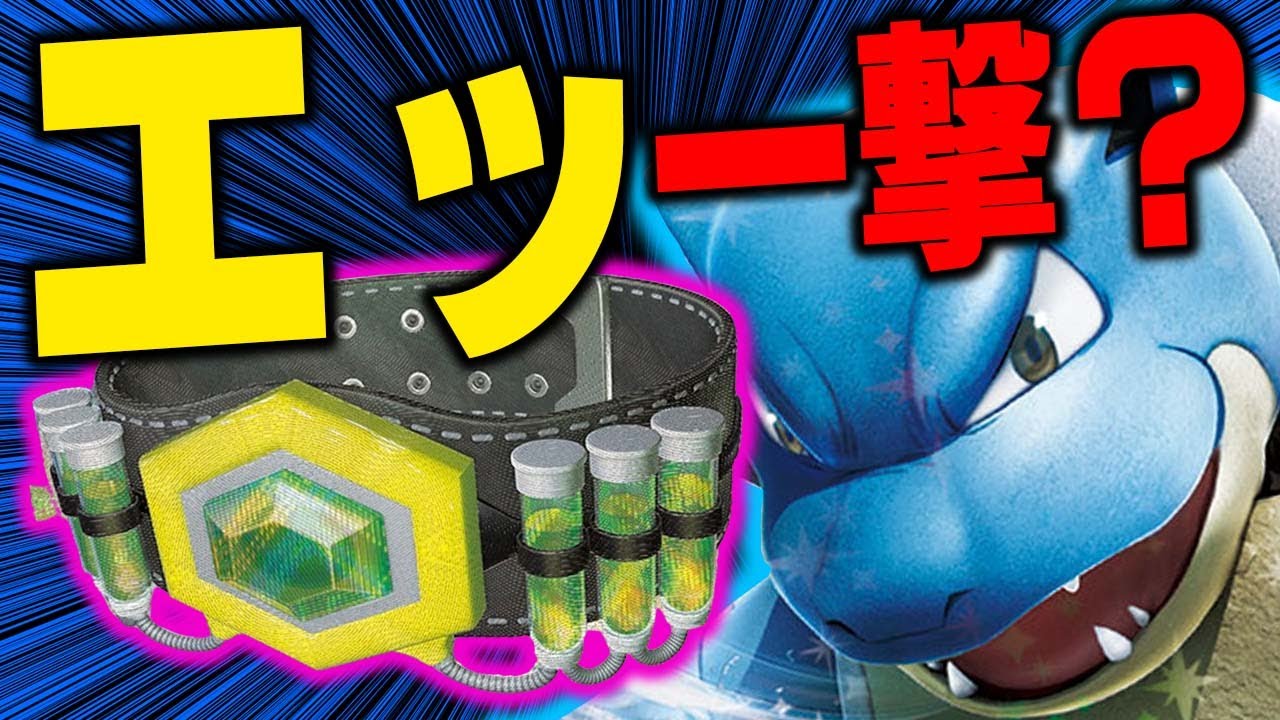 【ポケカ】超耐久＋超火力で『今、熱い』カメックスexが環境適正◎な件