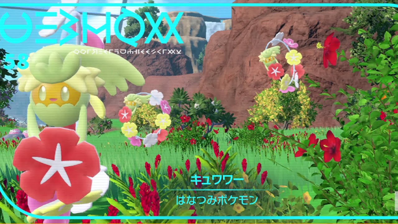 アローラ統一でビギナー級からマスターボール級にいくまで～第二夜スパボ7から～【ポケモンSV】