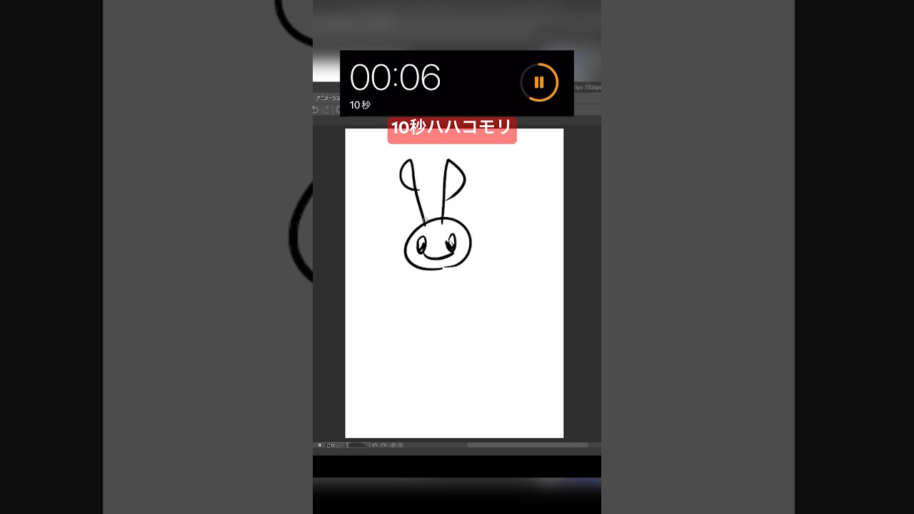 10秒ハハコモリ #shorts #shortvideo #ポケモン #ポケモンsv #碧の仮面 #ゼロの秘宝 #pokemon #アニポケ  #10second #かみはる #イラスト #藍の円盤
