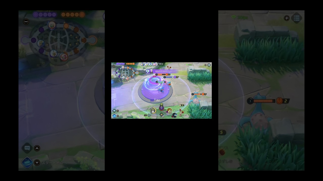 【ユナイト】【最強】序盤最強ポケモンで圧勝（ウッウ）#ポケモン #ポケモンユナイト