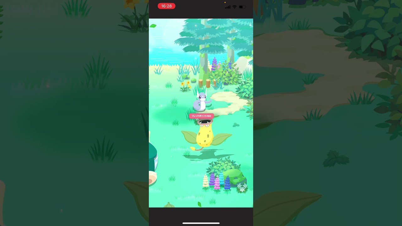 このミニリュウ本当に悩む…【ポケモンスリープ/Pokemonsleep】#Shorts #ポケットモンスター #ポケモンスリープ #寝起き