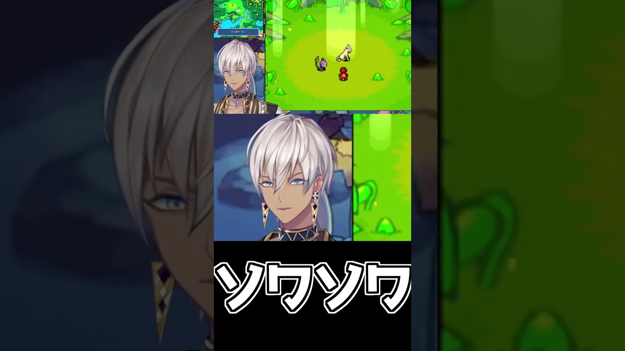 イブラヒム(ペルシアン)はきゅうにソワソワしはじめた。【イブラヒム/切り抜き/ポケダン】#shorts