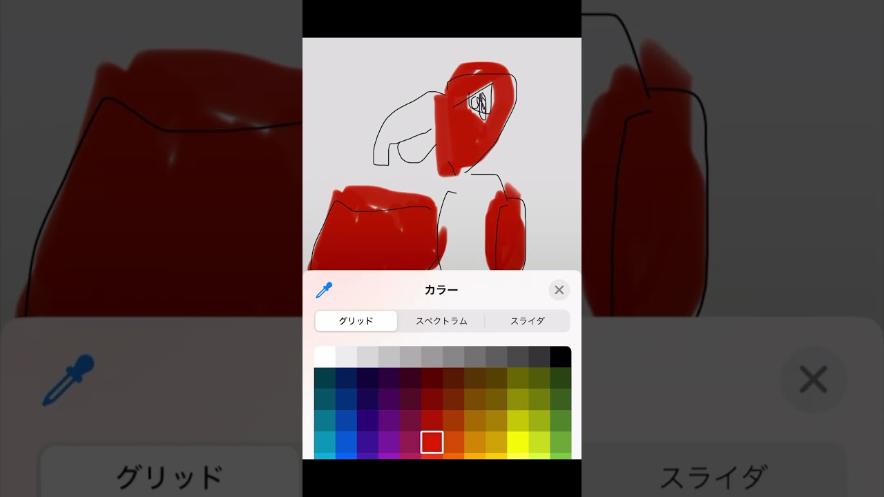 ぼっちのうろ覚えアーケオス