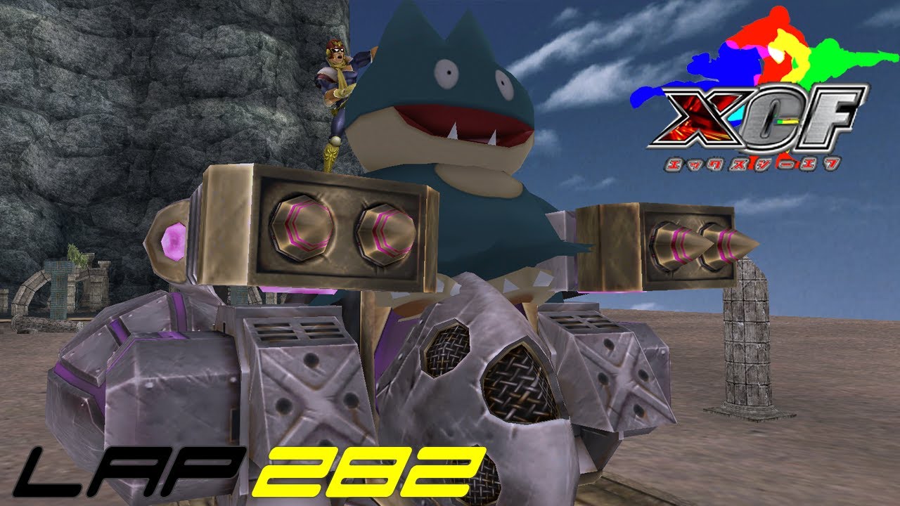 【CF乱闘】シーエフブラザーズ LAP282【スマブラX】