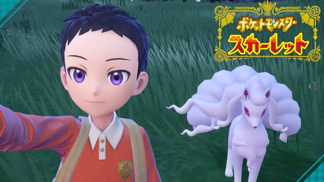 【#ポケモンSV】シャンデラの色違いもほしくなってしまいました【ポケットモンスタースカーレット】