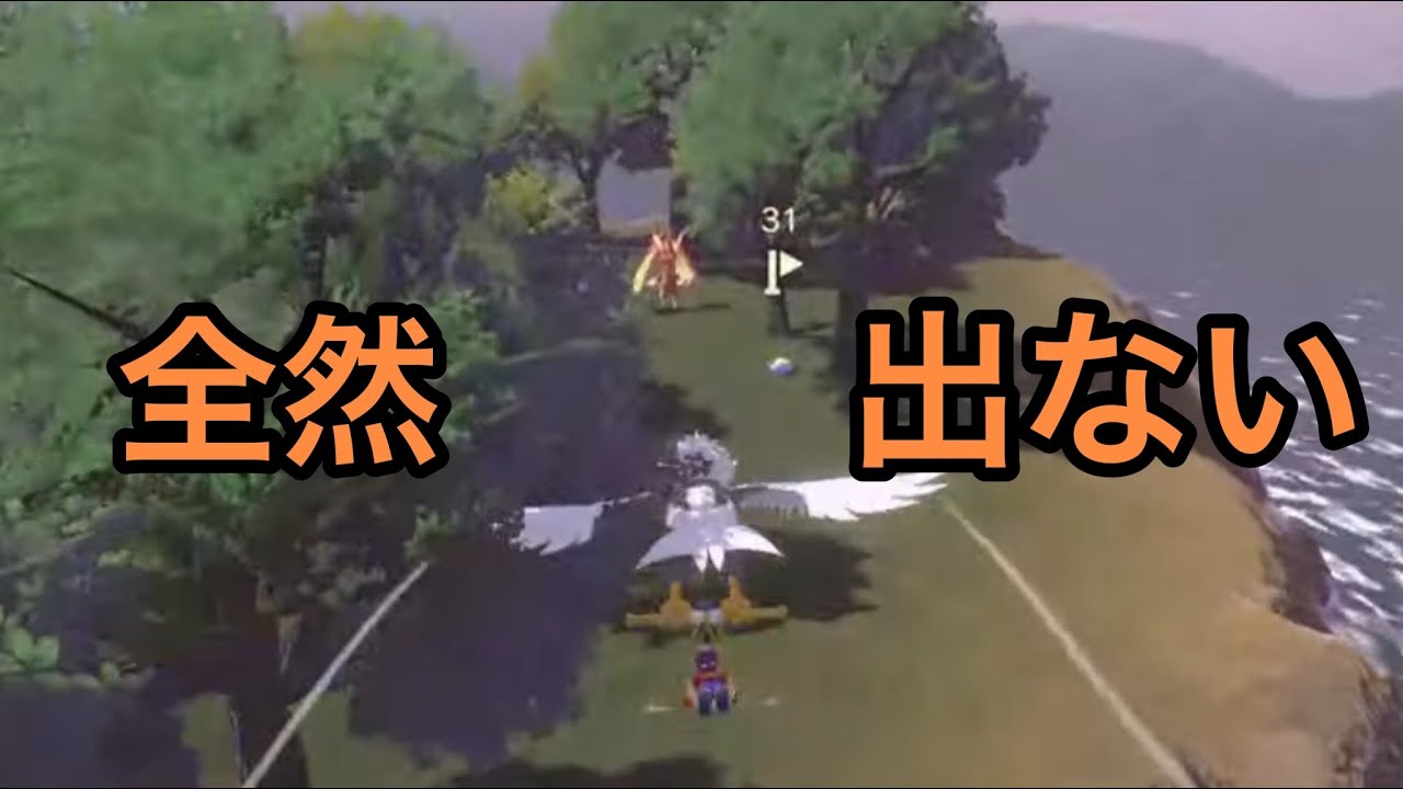 オヤブンミミロップの色違いこないから怒りの配信【ポケモンレジェンズアルセウス】