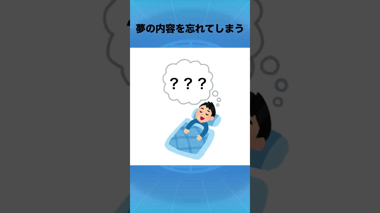 ムンナについて #ポケモン #bw #ムンナ