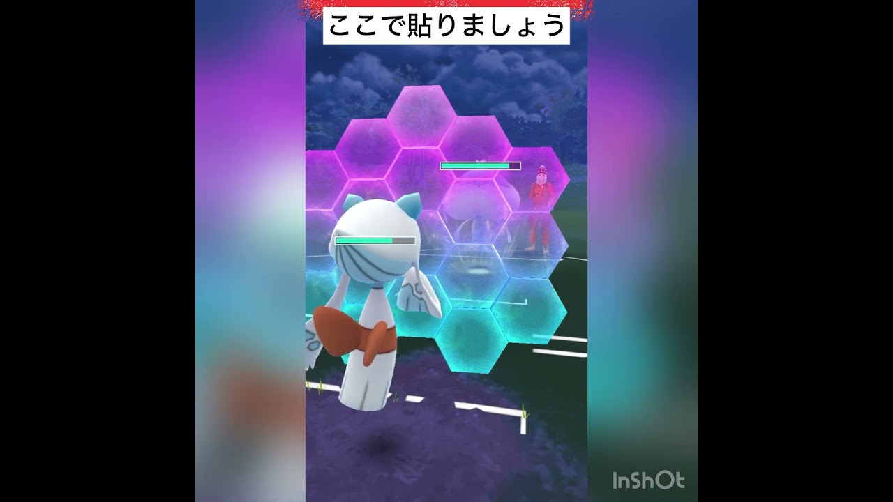 引先のヨクバリスがエグい💦