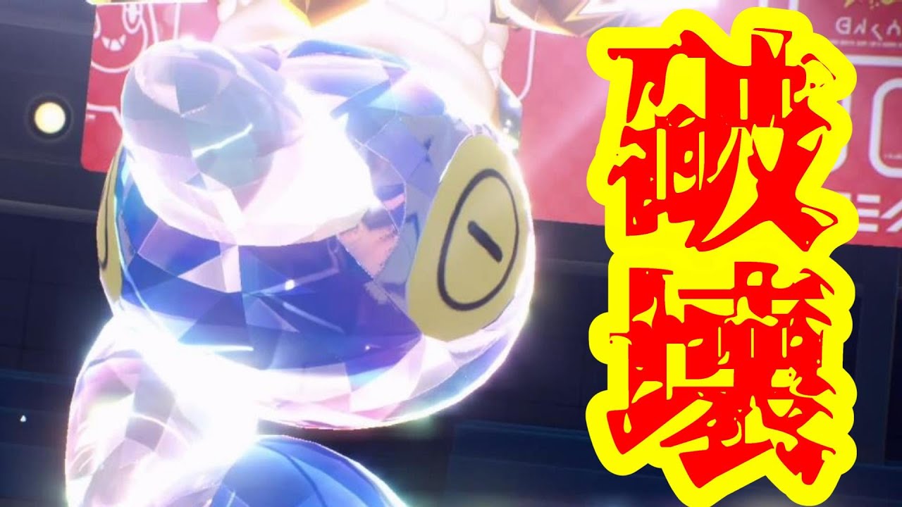 【ポケモンSV】はかいこうせん搭載ポリゴンZと行く破壊衝動が止まらないランクマ対戦。【実況】
