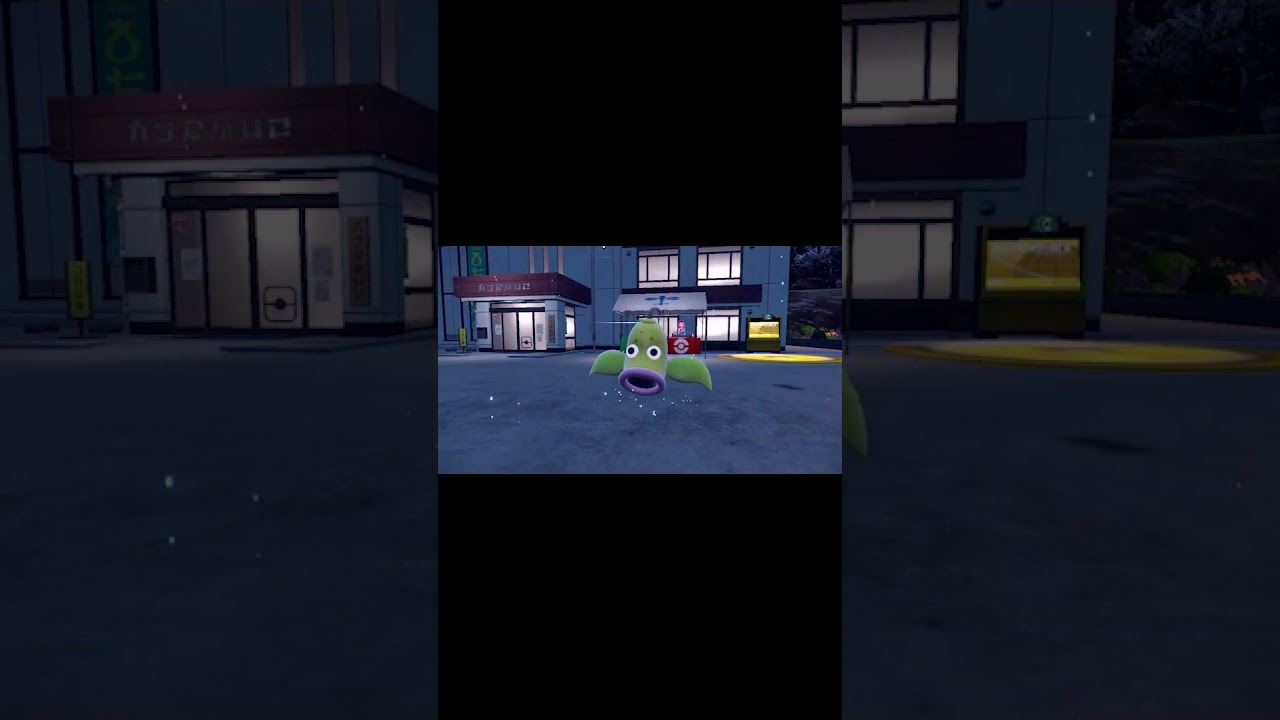 マダツボミたちの色違い発見！！  #shorts #色違い #ポケモンsv