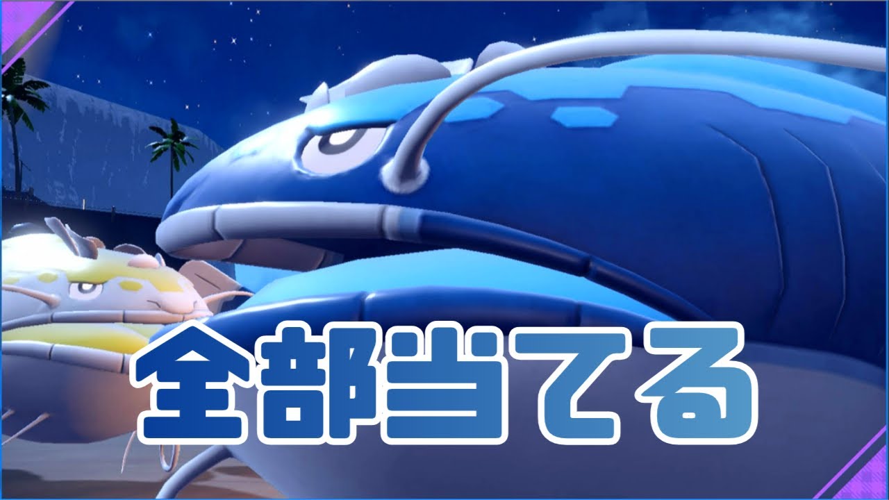 【ポケモンSV】地割れヘイラッシャ1on1 【仲間大会】