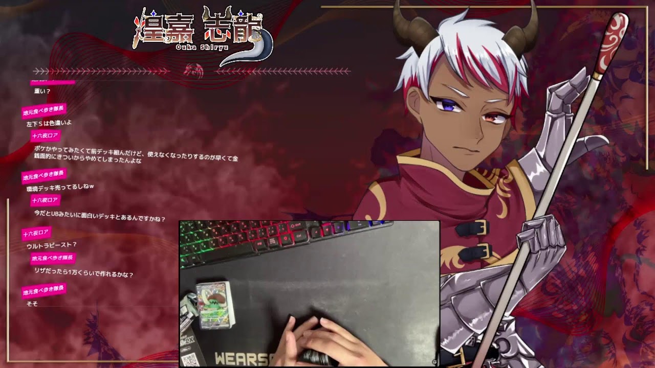 ポケカ開封枠！　シャイニートレジャーex　狙うはリザードンexSAR #ポケモン　#シリュライフ