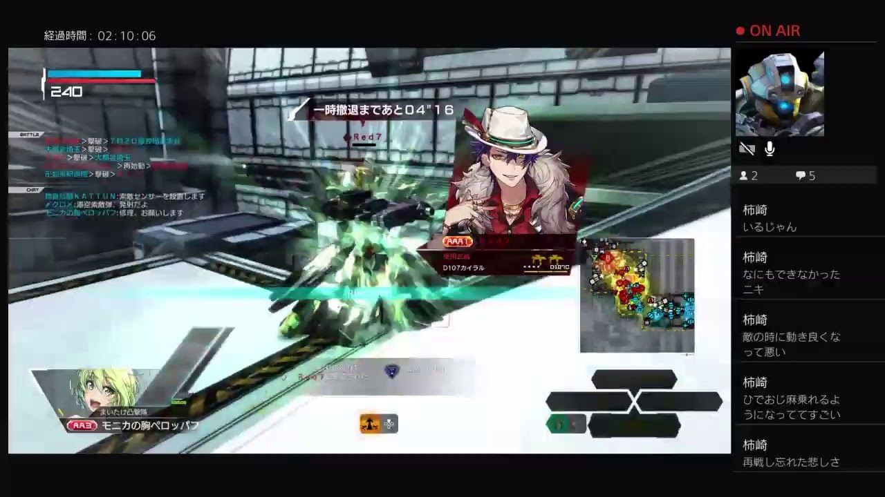 Be yourselfクラマス　ペロッパフががんばるボーダーブレイク