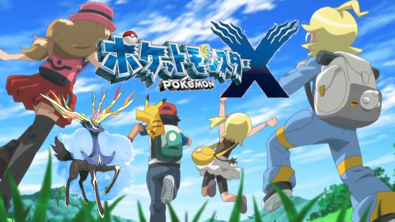 あうあうあうあう。ポケモンXYやる。