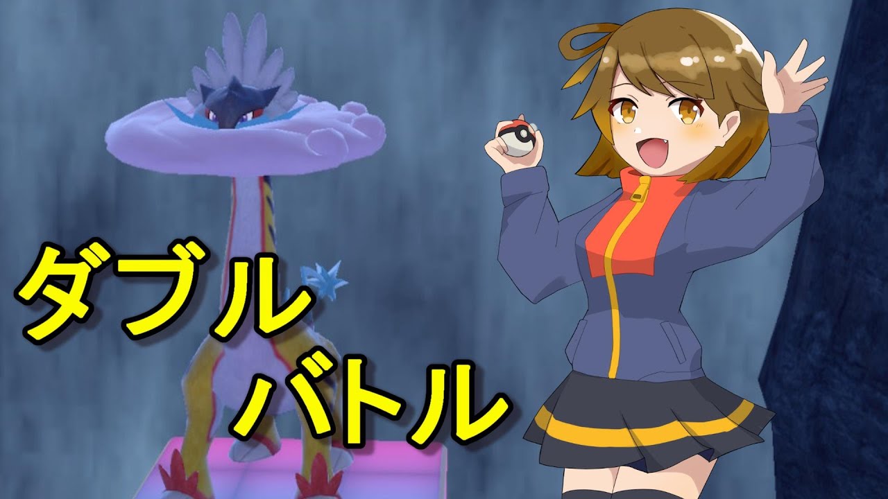 ME☆I☆SO☆U☆タケルライコを使うゾイ☆【ポケモンSV】