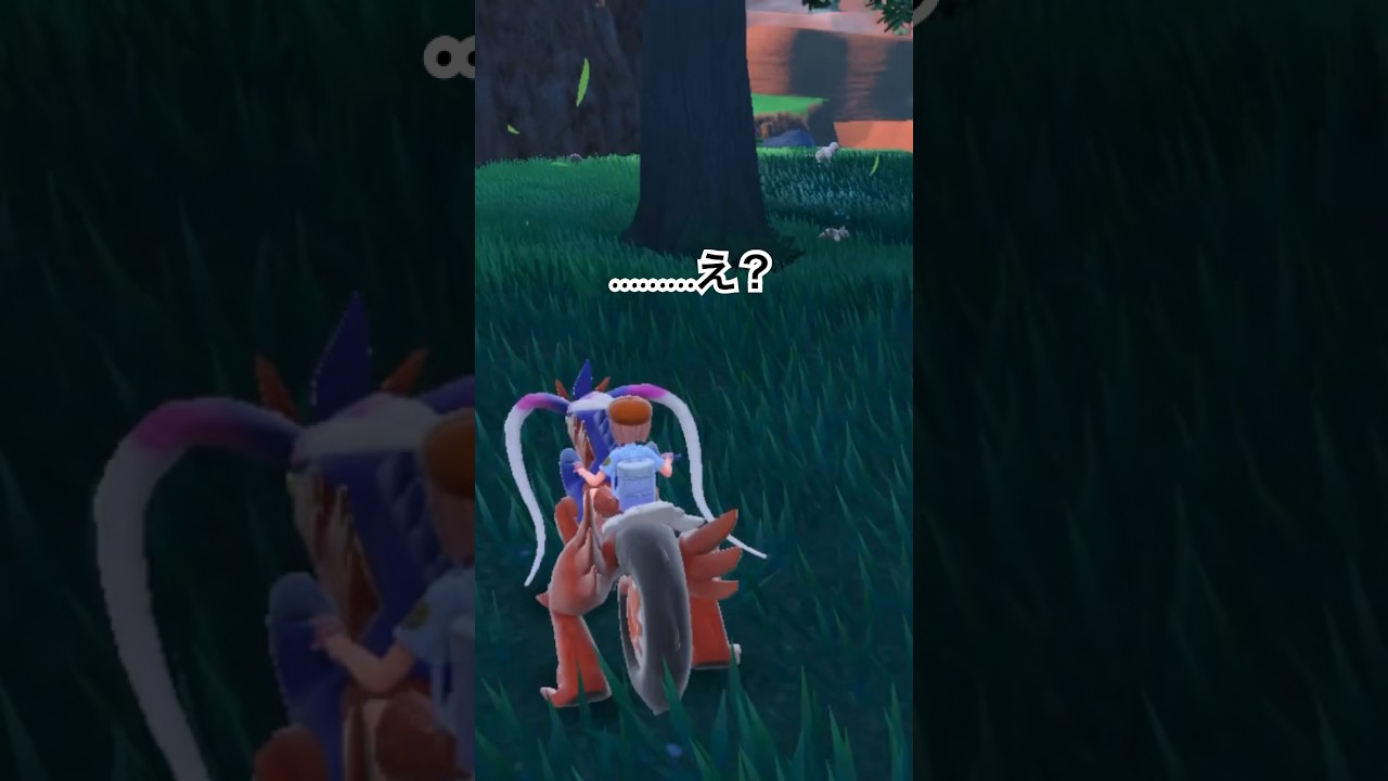 初心者が自力でナマケロを見つける瞬間🔰 #ポケモンsv #ポケモン #shorts