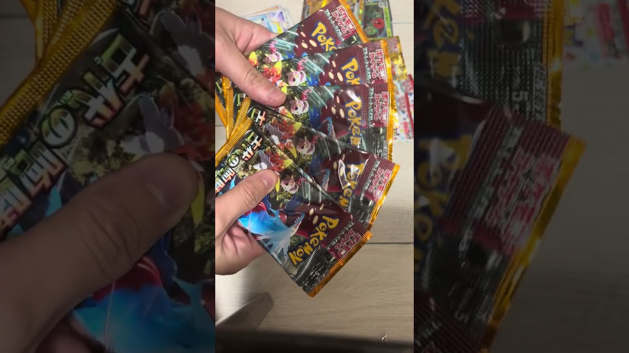 バラパック開封(ポケモンカード)