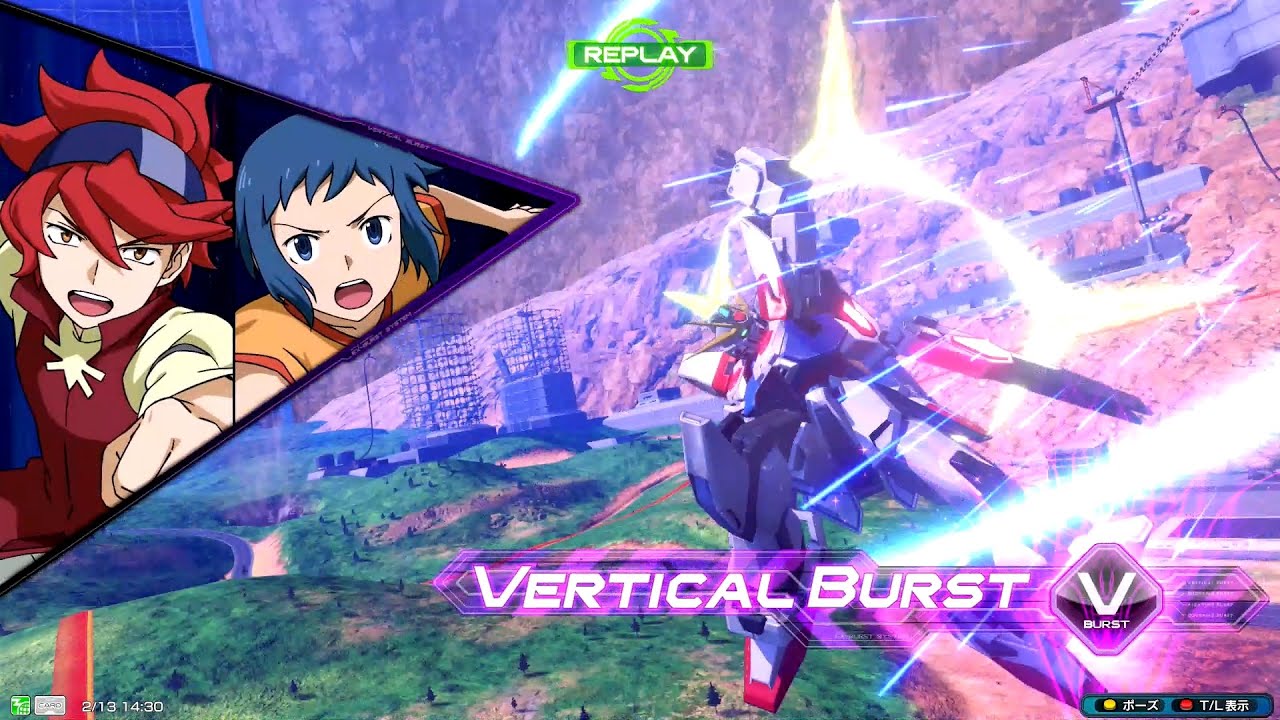 【怯みそうならSAで耐える】　スタービルドストライクガンダム