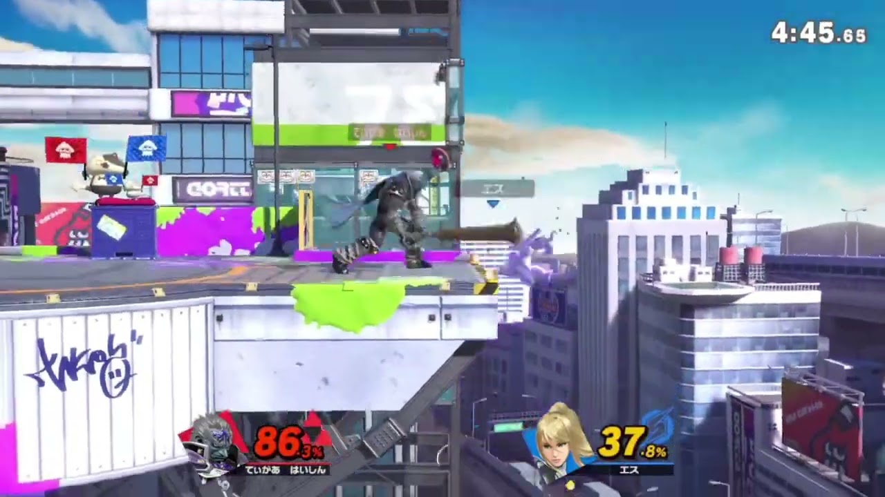 深夜でたまたま遭遇したゼロサムが最上位勢だったが、俺が天才すぎた【スマブラSP】