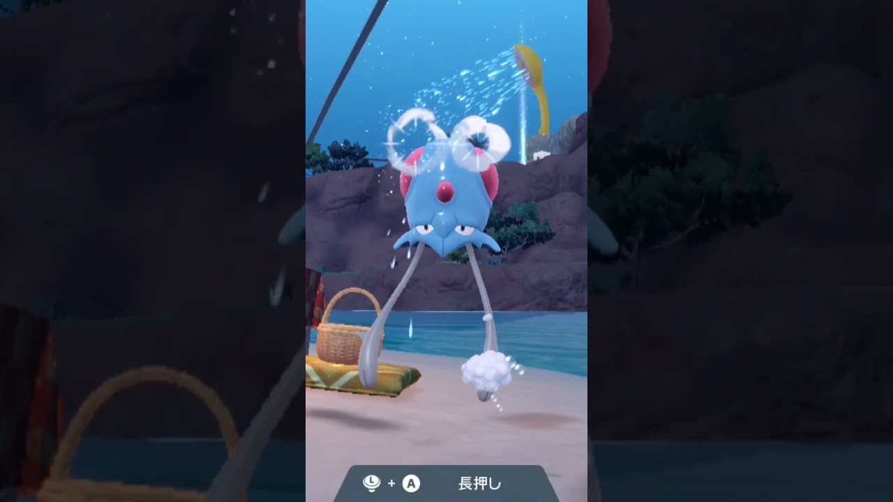 メノクラゲ Tentacool【ポケモンsv】