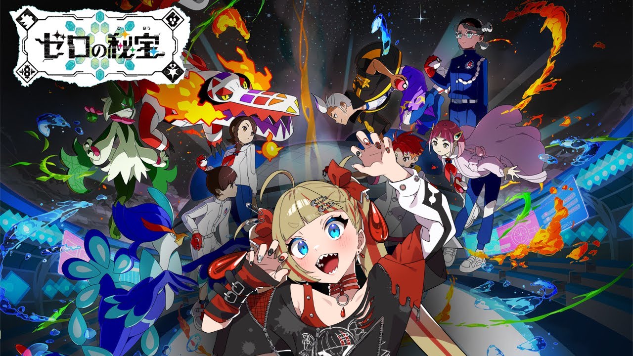 【初見プレイ】 #21 ポケットモンスターSV DLC
