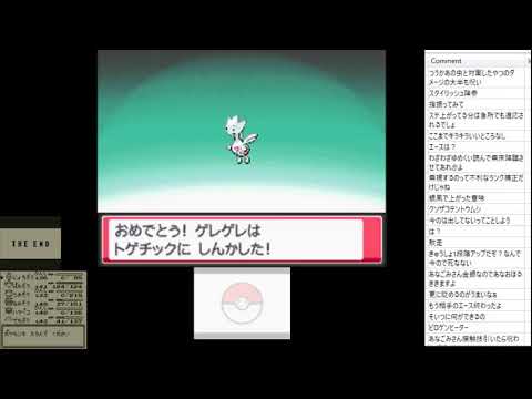 ポケットモンスターレッツゴーレディアンキマワリサニーゴキリンリキデリバードヘルガー