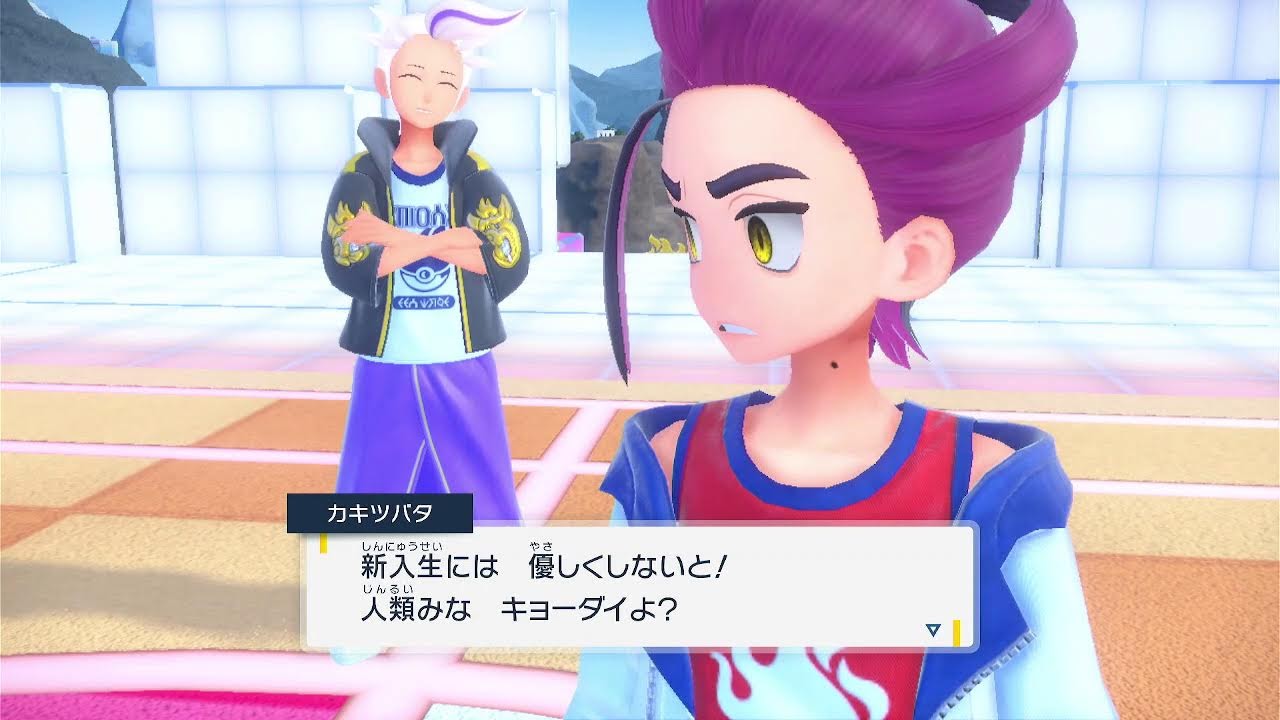 【ポケモンSV】ヒメグマとブルべリーグに殴り込み【藍の円盤】