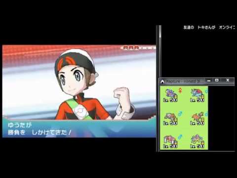 レート2500のプロが教えるポケモン必勝法！3【神竜メガチルタリス】