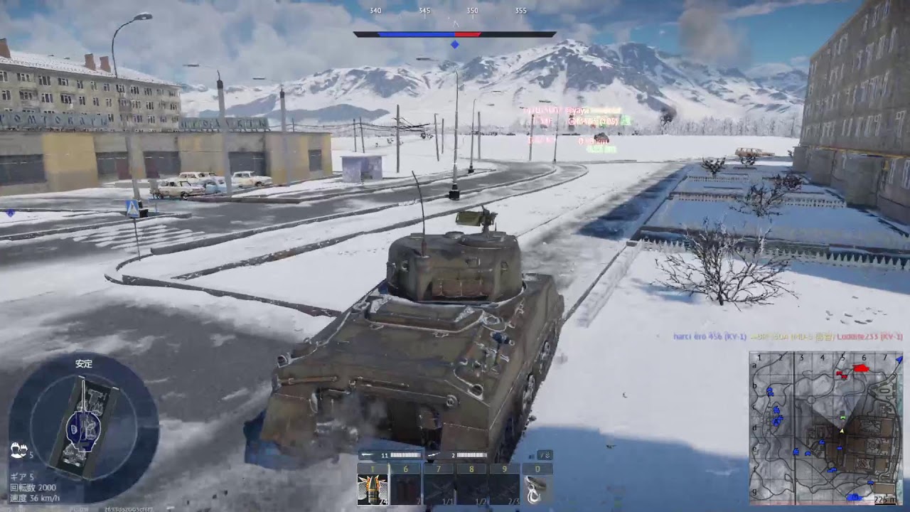 War Thunder （ウォーサンダー）