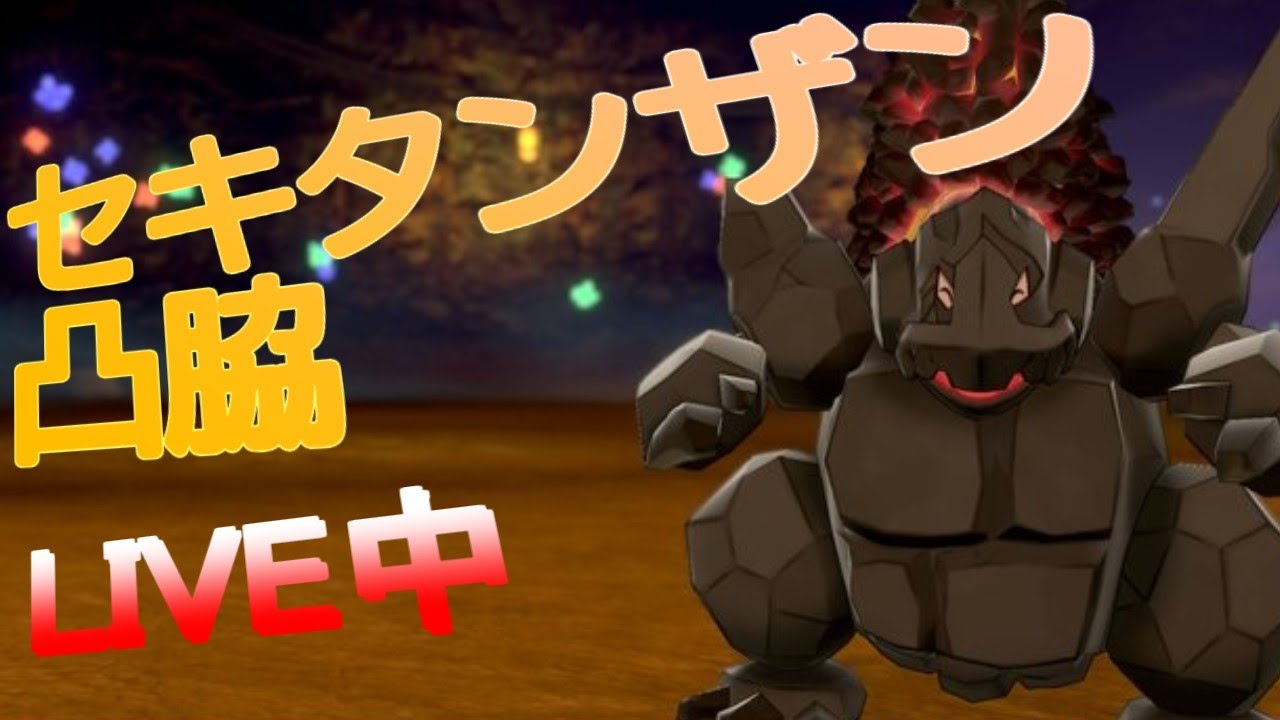 【ブルレク配信】遅れたら許さん！他卓も作って視聴者みんなでやろうや21時～