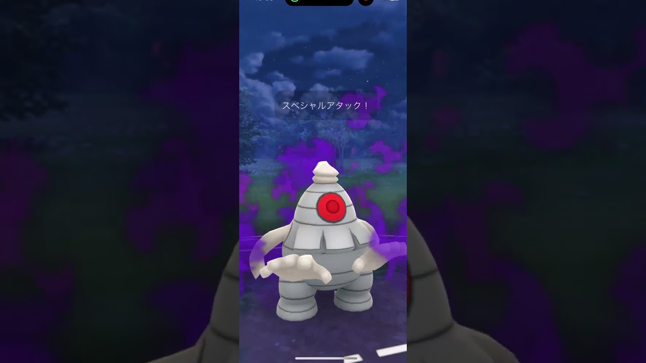 【進化カップ】ヤルキモノが覇権の世界。トゲチックで抗う。#shorts #pokemongo