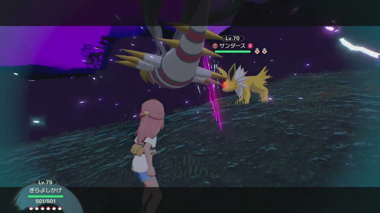 対決！親分サンダース【ポケモンレジェンズアルセウス】