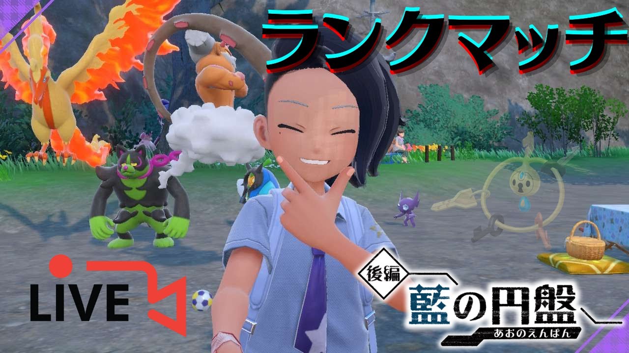 初見さん大歓迎！！1時間半だけやるダブルバトル配信【ポケモンSV】