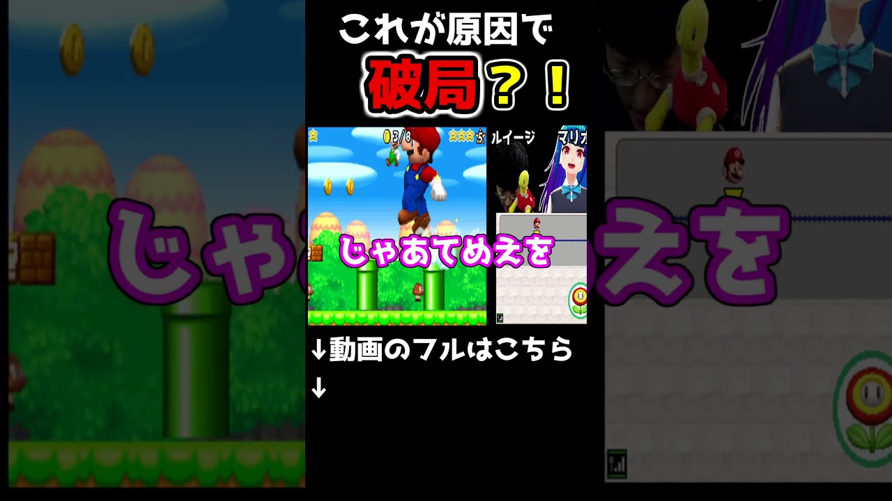 【仲直りしました】ループ動画にしたかった動画　#ガレンのツボツボ　#shorts