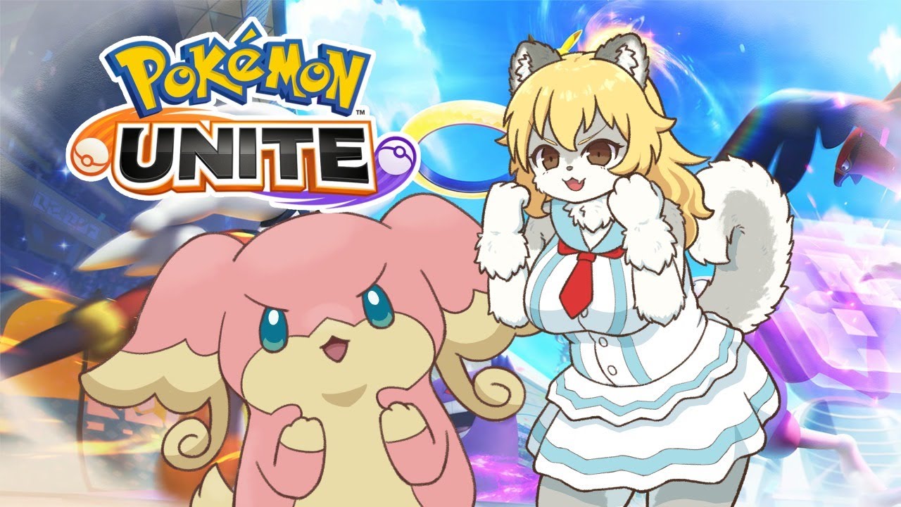 #14【ポケモンユナイト】好きなポケモンはタブンネです【エキスパ5】