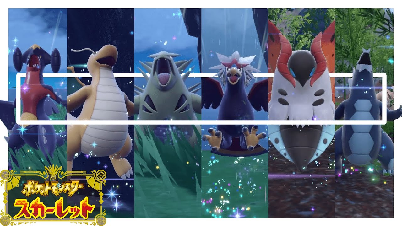 もしかして進化ラッシュですかーッ！？【ポケットモンスタースカーレット】#43.5