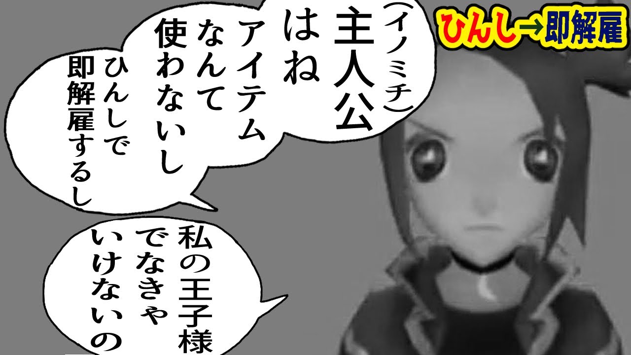 帰ってきた！！ポケモンコロシアム（１１週目）！！！！！！！！！！！