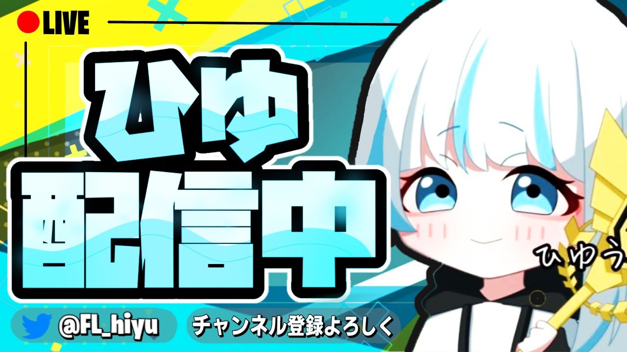 【ポケモンSV】新企画 ポケモン人生縛り！！！ ポケモン実況#1